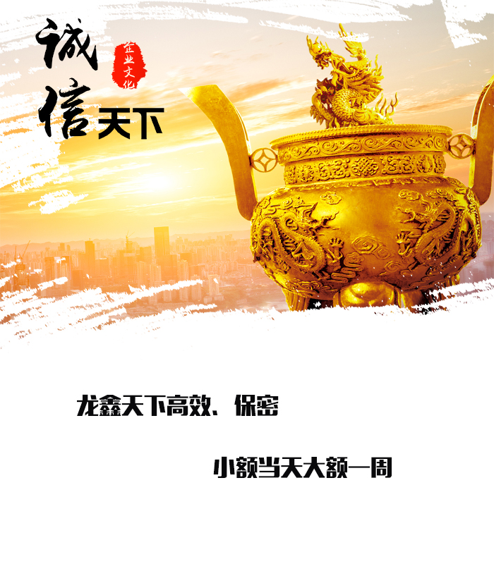 峰峰矿要债公司